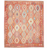 Kilim 255x294 Cm Kilim Afghanistan