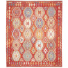 Kilim 250x292 Cm Kilim Afghanistan