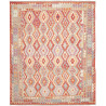 Kilim 255x302 Cm Kilim Afghanistan Hand-carded Wool