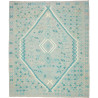 Kilim 245x290 Cm Kilim, Afghanistan