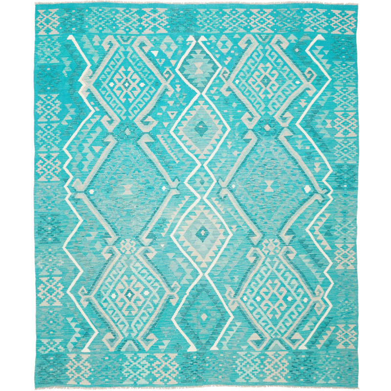 Kilim 248x291 Cm Kilim, Afghanistan, Hand-carded Wool,