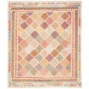 Kilim 259x298 Cm Kilim, Afghanistan