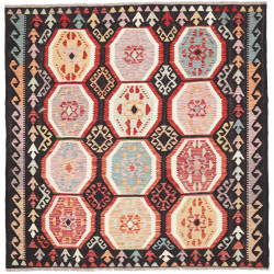 Kilim 197x197 Cm Kilim, Afghanistan, Hand-carded Wool (warp: