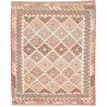 Kilim 157x190 Cm Kilim, Afghanistan, Hand-carded Wool (warp: