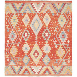 Kilim 146x161 Cm Kilim, Afghanistan, Hand-carded Wool, 0.3