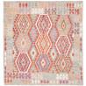 Kilim 147x153 Cm Kilim Afghanistan Hand-carded Wool 0.3