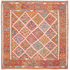 Kilim 157x159 Cm Kilim Afghanistan