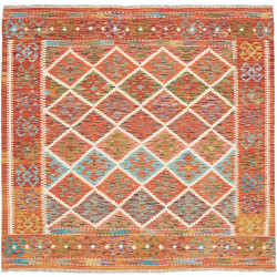 Kilim 161x154 Cm Kilim, Afghanistan, Hand-carded Wool (warp:
