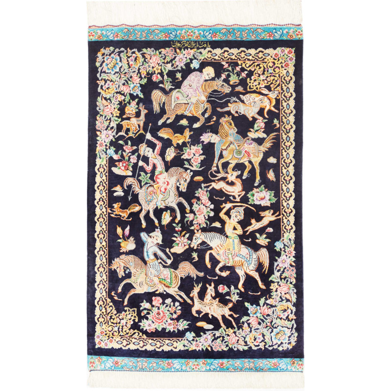 Ghom Silk 58x98 Cm Ghom Silk