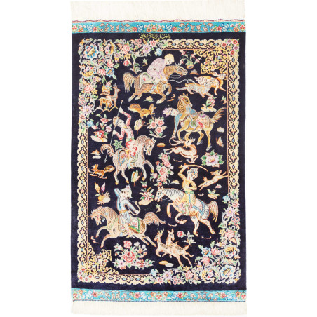 Ghom Silk 58x98 Cm Ghom Silk