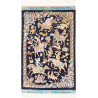 Ghom Silk 58x98 Cm Ghom Silk