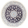Nain Kashmar 200x200 Cm Nain Kashmar, Persia