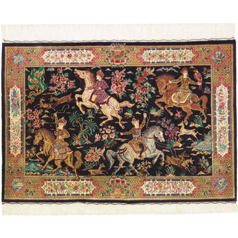 Ghom Silk 80x115 Cm Ghom Silk, Persia, 100% Silk,