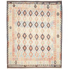 Rug Killim 255x304 Creamy Beige Terracotta