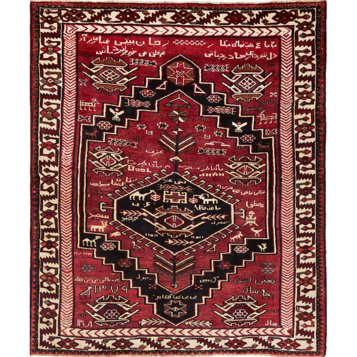 Tappeto Originale Lori Persia 160x230 Rosso Scu