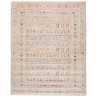 Rug Rubin Pakistan 248x306 Beige Red Orange Blu