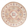 Rug Kazak Afghanistan 238x234 Beige Brown Red B