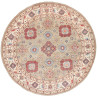 Rug Kazak Afghanistan 273x267 Beige Red Blue Cr