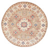 Rug Kazak Afghanistan 239x234 Taupe Cream