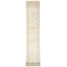Rug Kazak Afghanistan 78x605 Cream Sky Blue