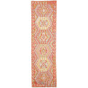 Rug Kilim Afghanistan 85x298 Terracotta Coral