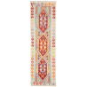 Rug Kilim Afghanistan 81x287 Cream Red
