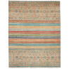 Rug Rubin Pakistan 249x315 Beige Cream Terracot