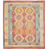 Rug Kilim Afghanistan 254x287 Red Orange Light