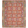 Rug Kilim Afghanistan 253x292 Rust Orange Sky B