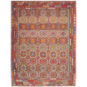 Rug Kilim Afghanistan 258x342 Red Burgundy Yell