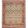 Rug Kilim Afghanistan 261x295 Rust Orange Turqu