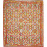 Rug Kilim Afghanistan 261x296 Terracotta Orange