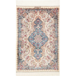 Tappeto Originale Ghom Seta Persia 59x90 Avorio
