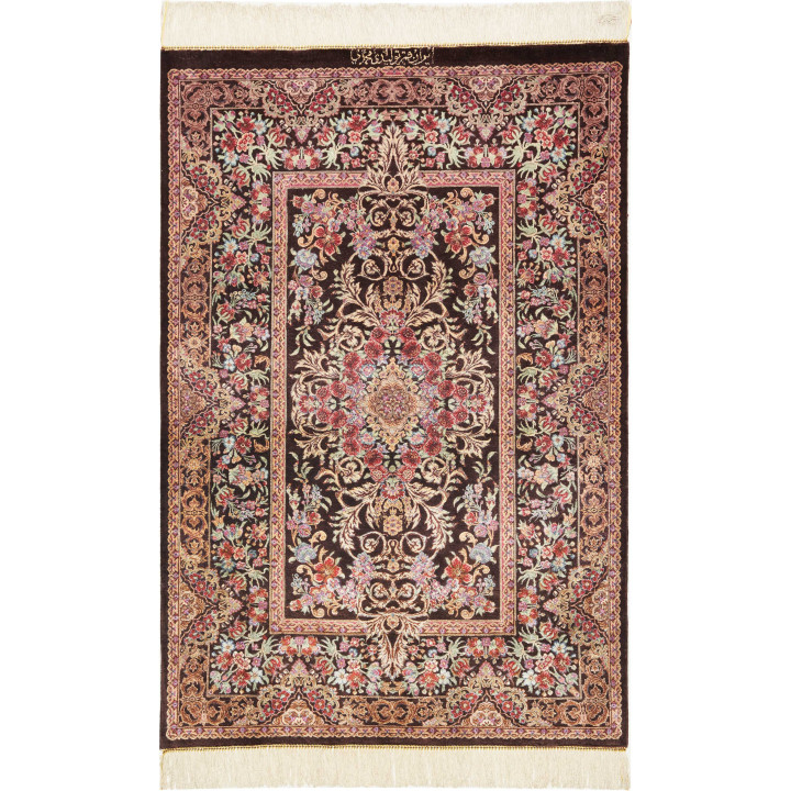 Tappeto Originale Ghom Seta Persia 80x120 Marro