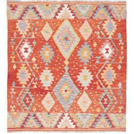 Hand Made Rug Kilim Afghanistan 148x162 Red Mul