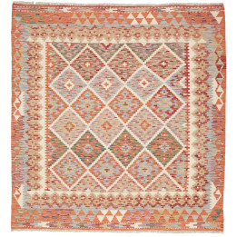 Hand Made Rug Kilim Afghanistan 153x160 Orange