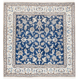 Tappeto Originale Nain Kashmar Persia 195x203 B