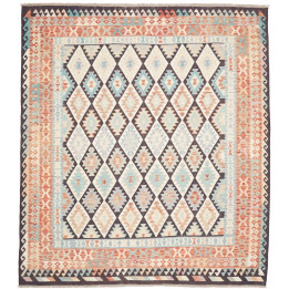 Hand Made Rug Kilim Afghanistan 262x290 Dark Br