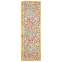 Hand Made Rug Kilim Afghanistan 80x243 Mustard