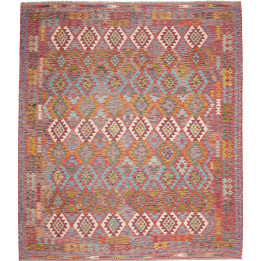 Hand Made Rug Kilim Afghanistan 255x296 Brick R
