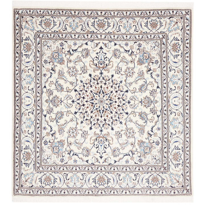 Tappeto Originale Nain Kashmar Persia 195x205 A