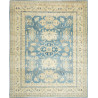Rug Kazak Afghanistan 242x293 Sky Blue Cream Be