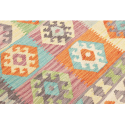 Rug Kilim Afghanistan 151x193 Cream White Turqu
