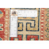 Tappeto Kazak Fine Pakistan 143x195 Ottanio Cre