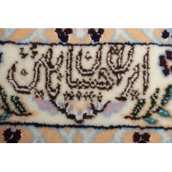 Tappeto Nain 6la Persia 214x305 Blu Notte Crema