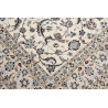 Tappeto Nain 6la Persia 207x304 Avorio Crema Bl