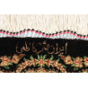 Tappeto Ghom Seta Persia 80x120 Nero Rosa Coral