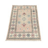 Tappeto Kazak Afghanistan 60x98 Beige Grigio Cr