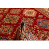 Tappeto Kazak Fine Pakistan 180x250 Rosso Borde