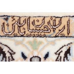 Tappeto Nain 6la Persia 120x195 Blu Notte Bianc